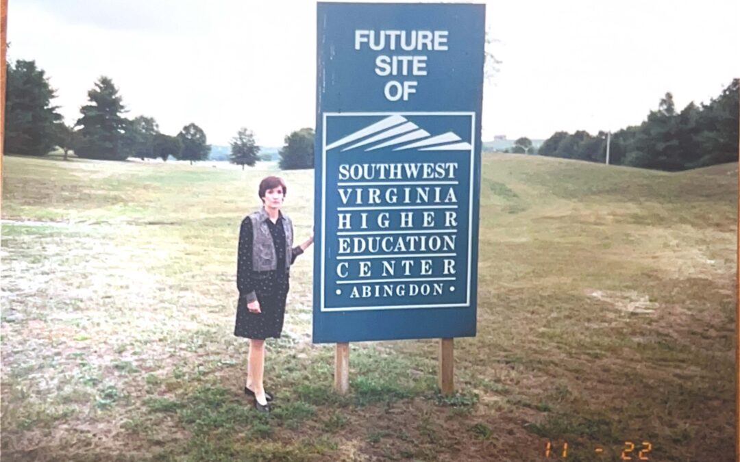 Celebrating 35 Years of Opportunity at the Southwest Virginia Higher Education Center